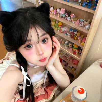 今天冲瞎蜜